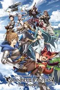 Movie poster of Granblue Fantasy The Animation