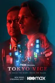 Movie poster of Tokyo Vice