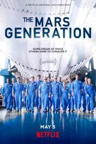 Movie poster of The Mars Generation