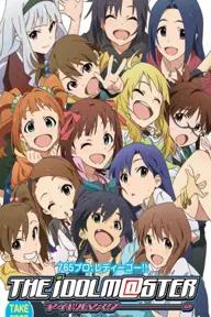 Movie poster of IDOLMASTER