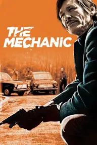 Movie poster of The Mechanic