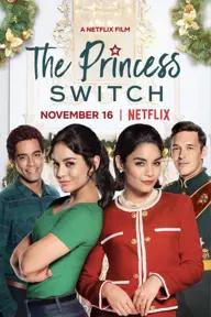 Movie poster of The Princess Switch