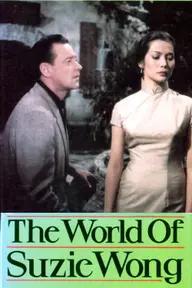 Movie poster of The World of Suzie Wong