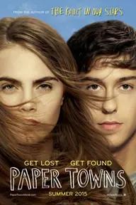 Movie poster of Paper Towns