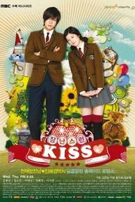 Movie poster of Mischievous Kiss