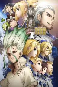 Movie poster of DR. STONE