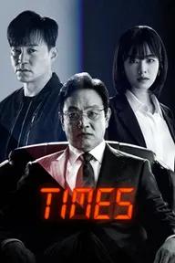 Movie poster of Times