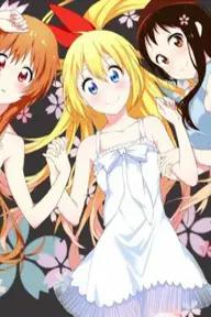 Movie poster of NiseKoi