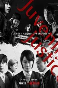 Movie poster of Juvenile Justice