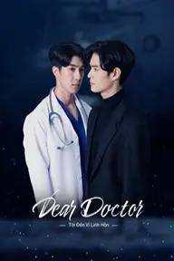 Movie poster of Dear Doctor, I'm Coming for Soul