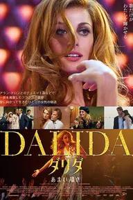 Tôi Là Dalida