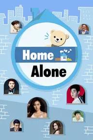 Movie poster of I Live Alone