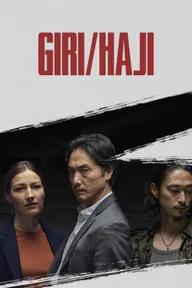 Movie poster of Giri / Haji