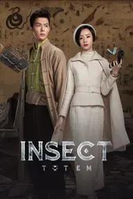 Movie poster of Insect Totem