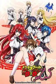 Movie poster of High School DxD (Season 2)