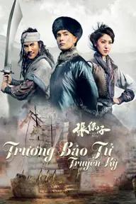 Movie poster of Trương Bảo Tử