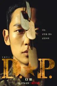 Movie poster of D.P.