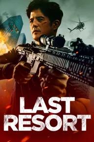 Movie poster of Last Resort