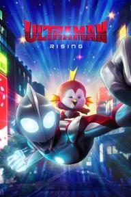 Movie poster of Ultraman: Rising