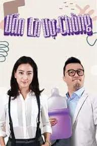 Movie poster of  Still Husband and Wife