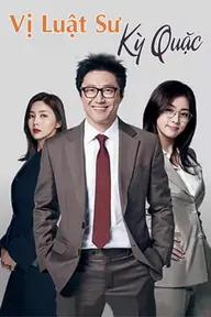 Movie poster of My Lawyer Mr Joe 2