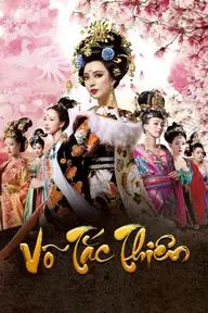 Movie poster of The Empress Of China