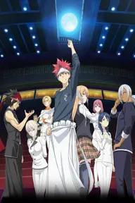 Movie poster of Shokugeki no Souma: Ni no Sara