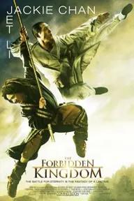 Movie poster of The Forbidden Kingdom