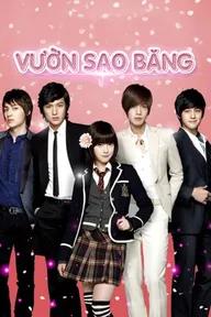 Movie poster of Boys Over Flowers