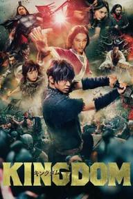 Movie poster of Kingdom