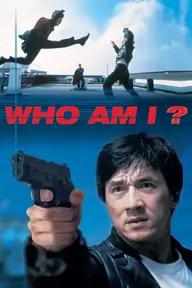 Movie poster of Who Am I?